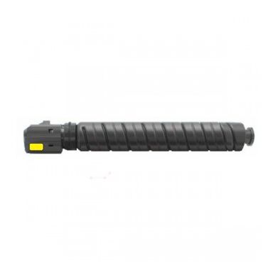 Canon 0484C002 (C-EXV 51 Y) Toner yellow, 60K pages  5% coverage