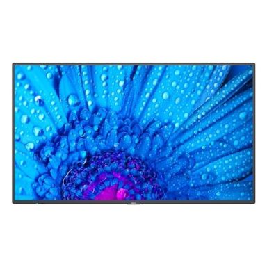 NEC MultiSync M751 Digital signage flat panel 190.5 cm (75