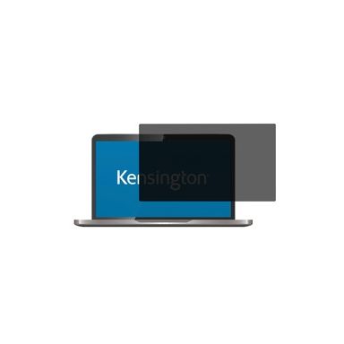 Kensington Privacy Filter 2 Way Removable for HP Elitebook 840 G5