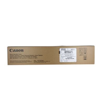 Canon 8065B001/D01 Drum unit color for Canon imagePRESS C 800