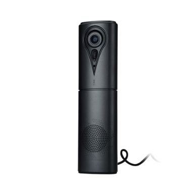 EDIS EM105 video conferencing camera 2.1 MP Black 1920 x 1080 pixels 25 fps CMOS 25.4 / 2.9 mm (1 / 