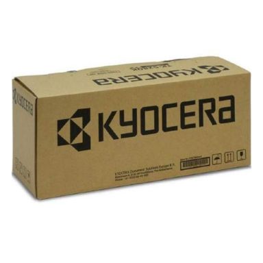KYOCERA 302G193024 (FK-710) Fuser kit, 500K pages
