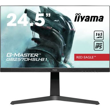 iiyama G-MASTER GB2570HSU-B1 computer monitor 62.2 cm (24.5