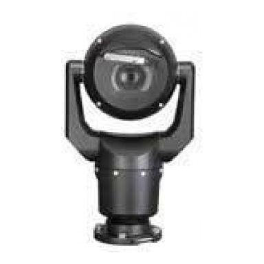 Bosch PTZ IP MIC'S MIC IP S/LIGHT 7000I PTZ MIC IP STARLIGHT 7000I PTZ CAMERA 2MP HDR 30X IP68 BLACK - App