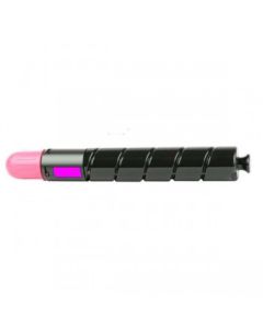 Canon 2798B002 (C-EXV 29) Toner magenta, 27K pages  5% coverage, 430gr