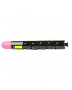 Canon 2802B002 (C-EXV 29) Toner yellow, 27K pages  5% coverage, 430gr