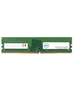DELL AB120717 memory module 16 GB 1 x 16 GB DDR4 3200 MHz