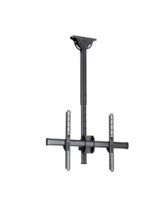 StarTech.com Ceiling TV Mount - 1.8' to 3' Short Pole